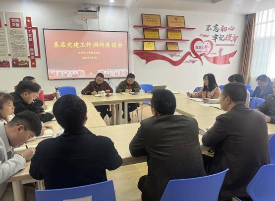 QQ图片20230306110603